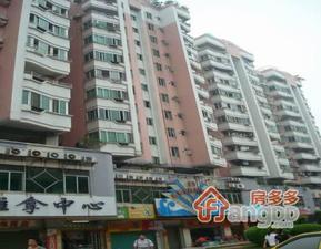 侨颖苑小区图片