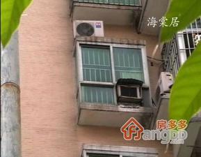 海棠居小区图片