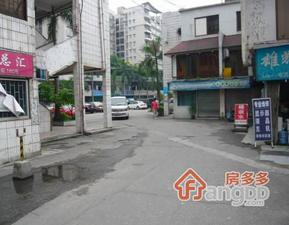 园田居小区图片
