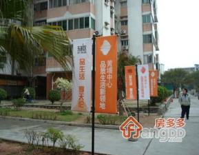金港华园小区图片
