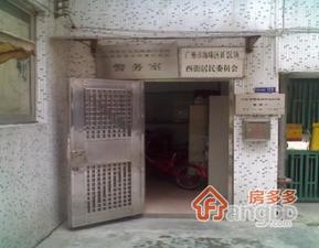 群星苑小区图片