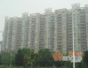 珠江帝景华苑小区图片