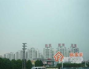 自在城市花园小区图片