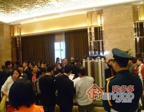 源海御苑小区图片