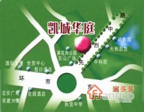 凯城华庭小区图片