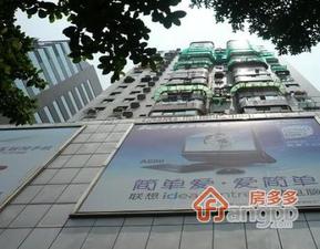 惠爱大厦小区图片