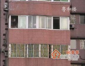 粤和楼小区图片