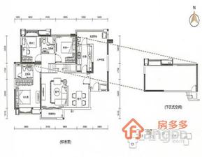 星品小区图片