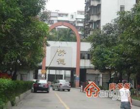 侨德花园小区图片