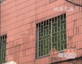 银通花园小区图片