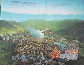 天湖峰境小区图片