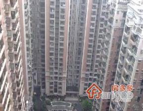 泮塘路小区图片