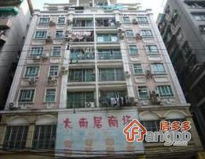 大南居小区图片