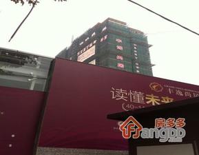 丰逸尚居小区图片