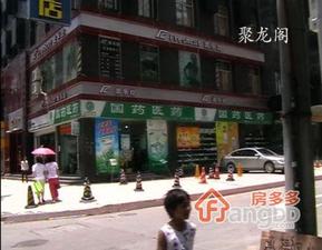 聚龙阁小区图片