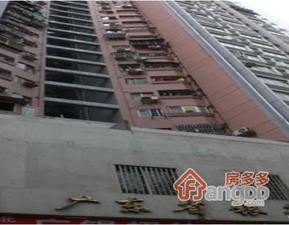 广东省银行大厦小区图片