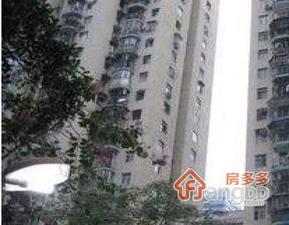 友谊大厦小区图片