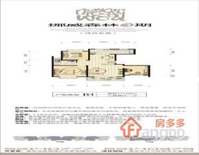 诗丹名苑小区图片
