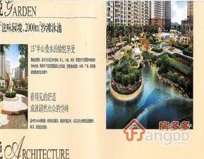佳兆业悦峰小区图片