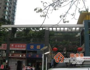 皇达东方雅苑小区图片