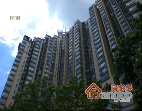 缔梦园小区图片