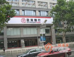 百盛国际大厦小区图片