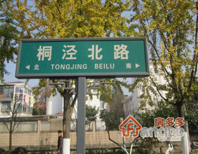 金茂府小区图片