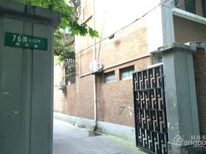 绍兴路76弄小区图片