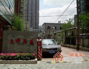 东晖花苑小区图片