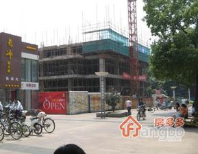 长冲新天地小区图片