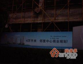百家湖东花园小区图片