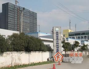 朗诗绿街南岸小区图片