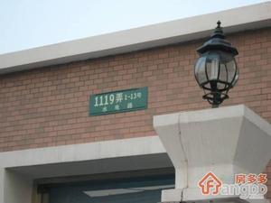 上地公寓小区图片