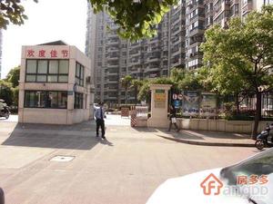 宏润公寓小区图片