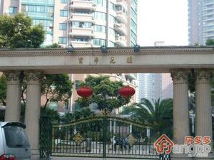 里昂花园小区图片