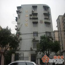 平和公寓小区图片