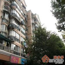 志丹苑小区图片