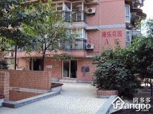 康乐花园小区图片