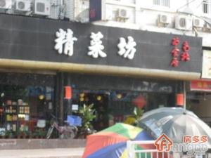 博林贡院小区图片