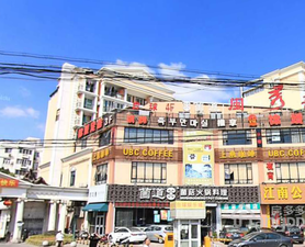 大上海国际花园十四区小区图片