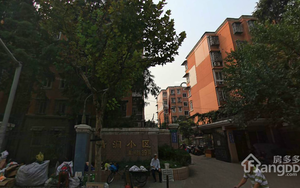 清涧四街坊小区图片