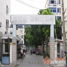 滨海三村小区图片