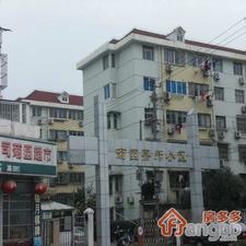 清河路202弄小区图片