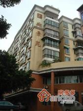 芳村大道东小区图片