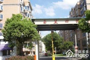 玉兰四村小区图片