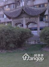 康泰公寓小区图片