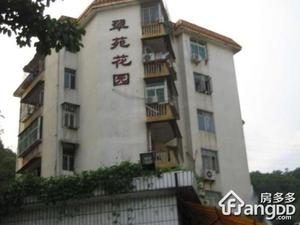 翠苑花园小区图片