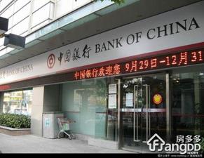 金荣公寓小区图片