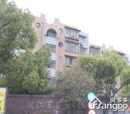 广达新苑小区图片