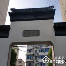 蒲汇公寓小区图片
